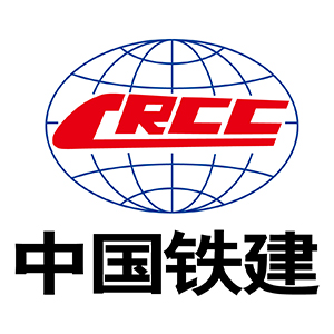 中國(guó)鐵建