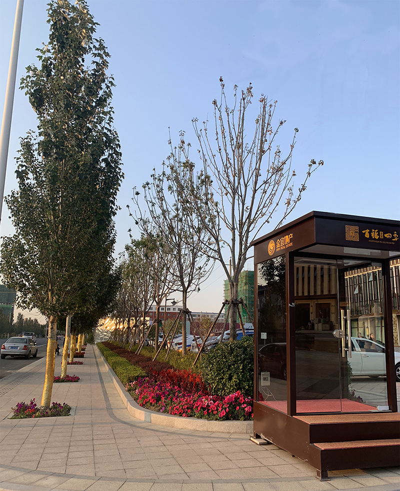 金宜·百福四季展示區(qū)呈現(xiàn)